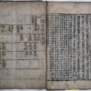 진주은평도서관 이미지