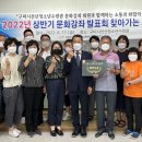 합창( 강좌) 네이버블로그