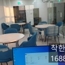 J5520 이미지