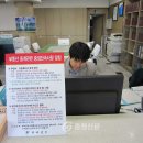 합동부동산중개 이미지