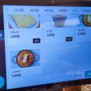 돈쌈밥정식 이미지