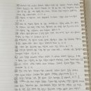 왕하나 음악학원 이미지