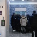 무주추모의집 이미지