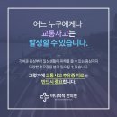 우리마디의원 이미지