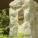 안경너머로보이는세상 이미지