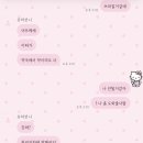 하늘멍가 | 260607