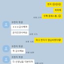 대구 입시 전문 미용학원 추천｜🔥헤어·메이크업·네일·이용사 국가자격증 합격 후기🔥