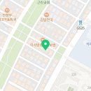 한여사등갈비 앤 함흥냉면전문점 이미지