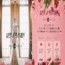 문학경기장역 이미지