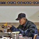 이대감 고깃집 이미지