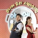 아이엠푸드 이미지