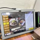 중미산자연휴양림 | 흥부가 서종점( 중미산&amp;유명산 자연휴양림 근처) 내돈내먹 솔직 방문 후기