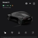 샛별주유소 이미지