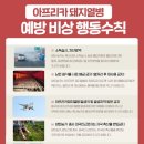 김용 농장 이미지