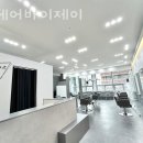 서초구 서초동 미용실 디헤어바이제이 가격 오시는길 후기
