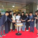 가은초등학교 이미지