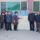 삼수동 주민복지센터 이미지