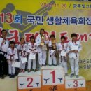 우암태권도장 네이버블로그