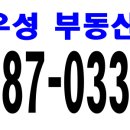 대지휴게실