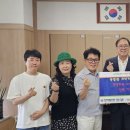 봉명1동 행정복지센터 이미지