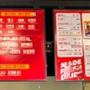 쥬씨굽은다리역점