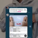 7다방 이미지