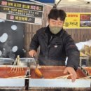 대경공업사 네이버블로그