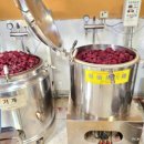 신세계건강원 이미지