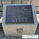 생활법률 특강 (7월) | 2026년 5월 입학 50주년 기념 모교 방문 및 스승의 날 행사