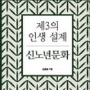 팽성서로 이미지