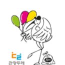 봉자매협동조합