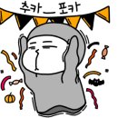 배곧파출소 이미지