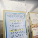 마리에네일 이미지