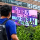 RUN 광화문 이미지