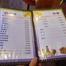 겐스빌치킨 이미지