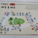 매송(목포) 이미지