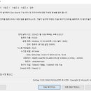 라이온 PC방 이미지