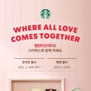 유니쓰 이미지