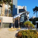 한화포레나동탄호수아파트 경로당 이미지