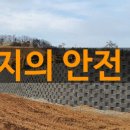 시원 건축사사무소 이미지