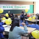 진부고등학교 이미지