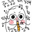 하냥