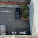 양천소방서 | 양천구 화재대피 벽부형 완강기 설치 업체