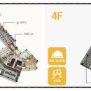 엑소디움작은도서관 이미지