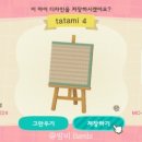 디자인짚
