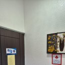 하늘바다펜션 이미지