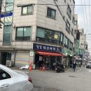 GS석촌주유소 이미지