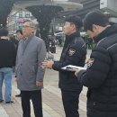 오(oh) 해피 산타 마켓 이미지