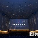 페인트팜(주) 이미지