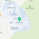 성은테크 | 토익 스피킹 IM1에서 IH까지 (2) - 시험장 후기